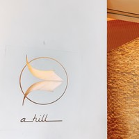 ahill ginza - 