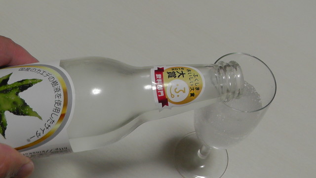 ロータスイン - 野沢（その他）の写真