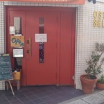 OSTERIA SELVAGGINA - 