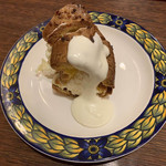 かふぇ あっぷる - 