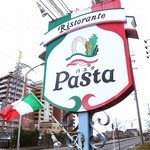 Pasta - 