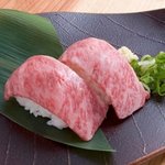 【인기】 쇠고기 토로 니기리 일관