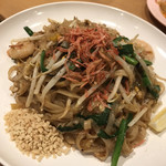 ソウルフード バンコク - 