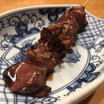 Yakitori Aren - 