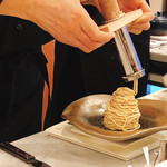 モンブランスタイル - 