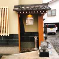 小判寿司 棚倉 - 