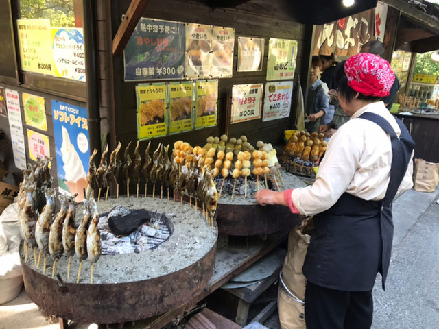 かずら橋夢舞台 三好市その他 その他 食べログ かずら橋夢舞台 三好市その他 その他 食べログ