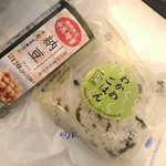 LAWSON - 
