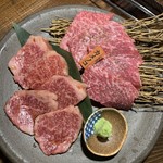 神の赤肉 はなれ - 