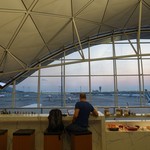 The Wing Business Class Lounge - 