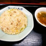 ラーメン大将 - 2番セット（チャーハン+餃子）850円