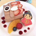 Peek-a-Boo - ✿こいのぼりロールケーキ 600円(税込)
                        ✿アイスコーヒー 450円(税込)
                        セットでここから150円(税込)引き
                        ✿金太郎マカロン 200円(税込)