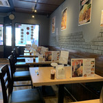 担担麺と麻婆豆腐の店 虎玄 - 