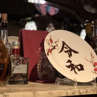 銀座うかい亭 - 令和の幕開け