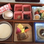 日本料理 壽山 - 