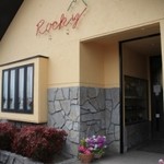 Coffee House Rocky - 