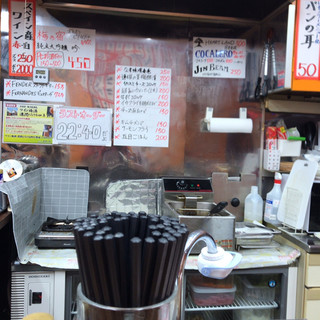 立ち飲み居酒屋 ドラム缶_2