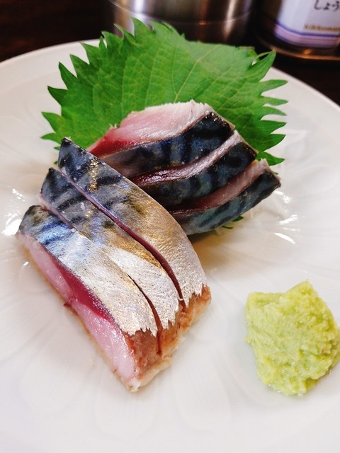 居酒屋 縁 （イザカヤ エン） - 竜王/居酒屋 | 食べログ