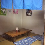 喰うかい - 小上がり席(2019年4月29日撮影)