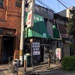 立喰うどん卯一 - 店の外観