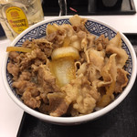 Yoshinoya - 