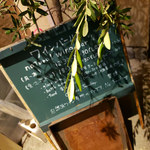 ワインバールケ - 