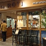 Bar a vin ROTI - 