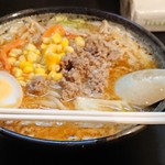 幸じろう - 味噌ラーメン 680円