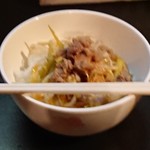 幸じろう - 小ネギ丼 30円