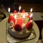 三養荘 - 宿から父へのバースデーケーキ(感謝）
