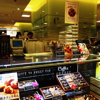 テイクアウトok 小田急百貨店藤沢店内でおすすめのグルメ情報をご紹介 食べログ テイクアウトok 小田急百貨店藤沢店内でおすすめのグルメ情報をご紹介 食べログ