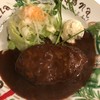 ミッシェルⅢ 都留店