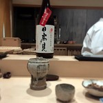 鮨 はしもと - 「日高見」超辛口純米酒