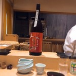 鮨 はしもと - 「みむろ杉」特別純米辛口