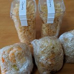 天婦羅 みやしろ - お土産　天かすとトマトバラ天のおにぎり