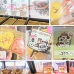 たんぽぽ - 