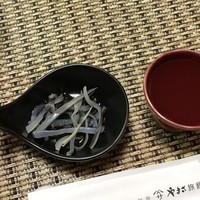 料亭 やまさ旅館 - 
