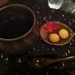 いとう - 