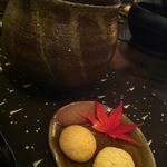 いとう - 