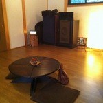 いとう - 