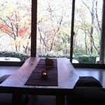 いとう - 