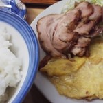 幸軒 - 　　もう一丁！