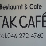 TAK CAFE - 