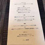 ヴェジトゥス - 