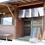 三好うどん - 三好うどんさん