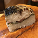 漁火 - 焼き鯖寿司 アップ
