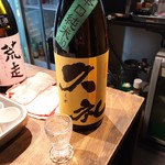 日本酒BAR 酒母 - 