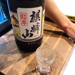 日本酒BAR 酒母 - 