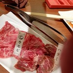 Yakiniku Otochan - 