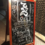 Teppen Shibuya Onna Doujou - 